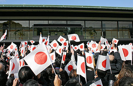 La fête nationale du Japon à Port-au-Prince sous le signe de la solidarité avec Haïti 
