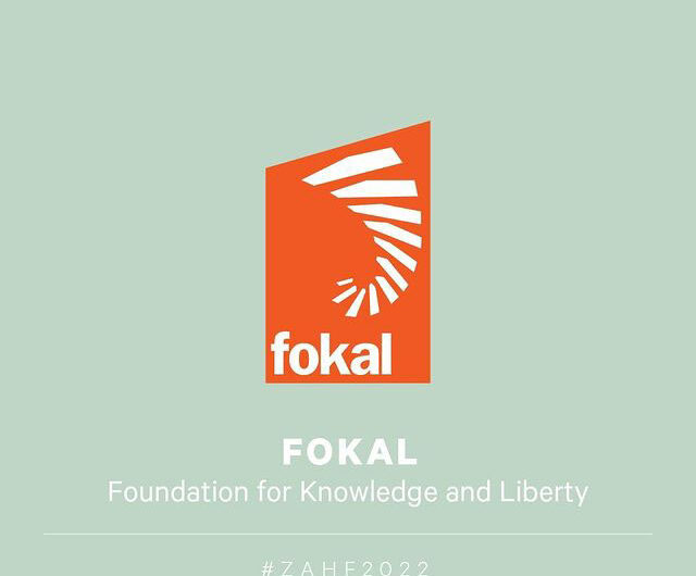 La FOKAL partage le Prix Zayed de la Fraternité Humaine 2022 avec le couple royal de la Jordanie.